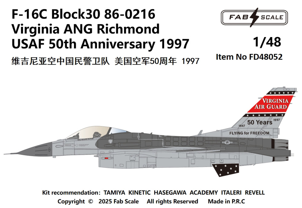 FabScale FD48052 F-16C Block 30 Virginia ANG USAF 50th Anniv 1:48