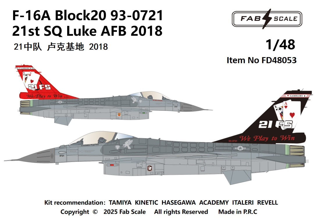 FabScale FD48053 F-16A Block 20 21st SQ Luke AFB 2018 1:48