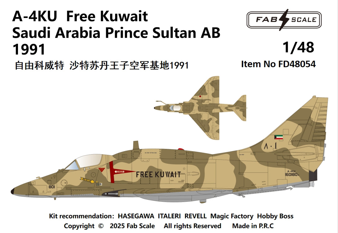 FabScale FD48054 Douglas A-4KU Free Kuwait Prince Sultan 1991 1:48