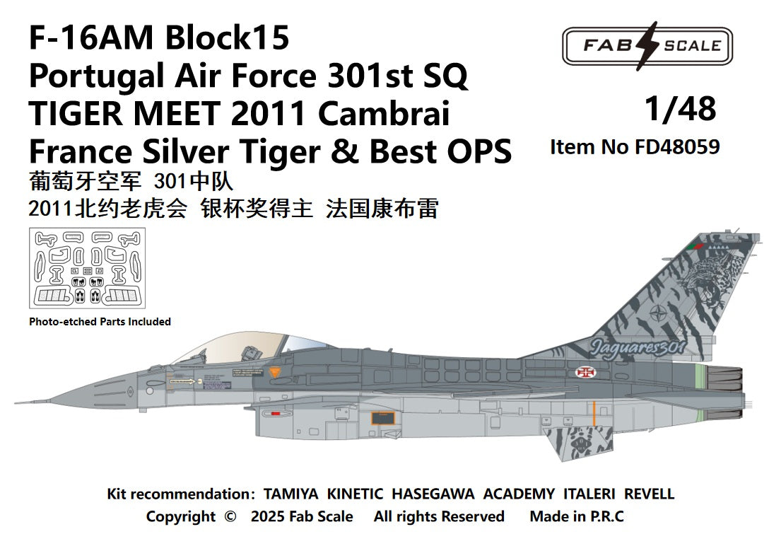 FabScale FD48059 F-16AM Portugal AF Tiger Meet 2011 1:48