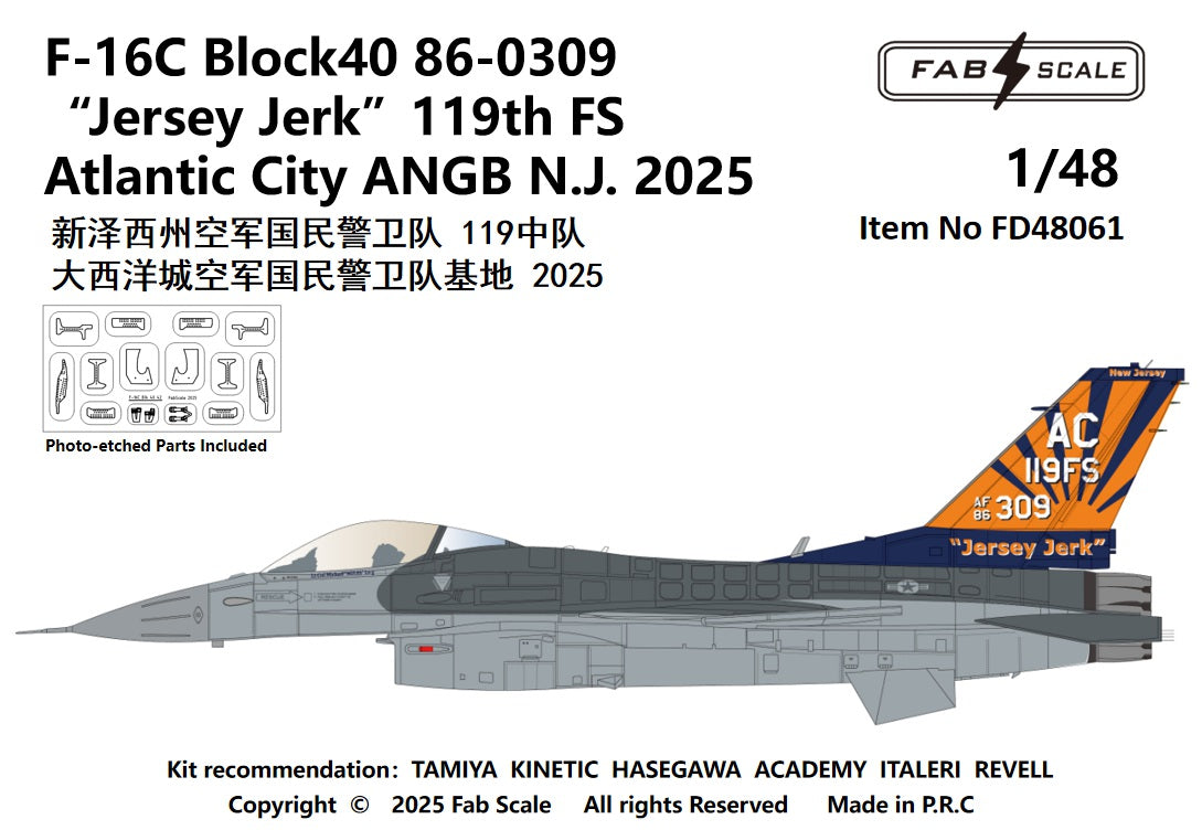 FabScale FD48061 F-16C Block 40 Jersey Jerk NJ ANG 1:48