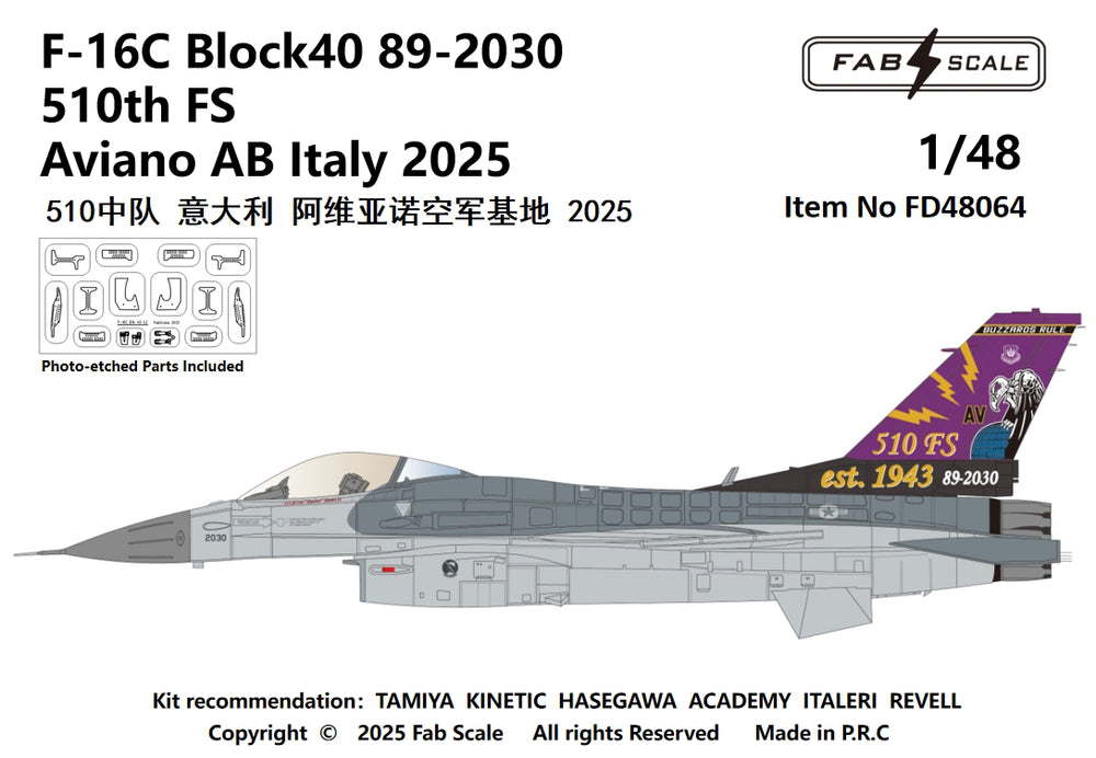 FabScale FD48064 F-16C Block 40 510th FS Aviano AB 2025 1:48