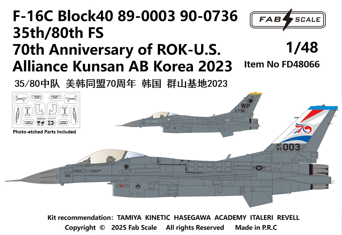 FabScale FD48066 F-16C 70th Anniv ROK-U.S. 35th/80th FS 1:48