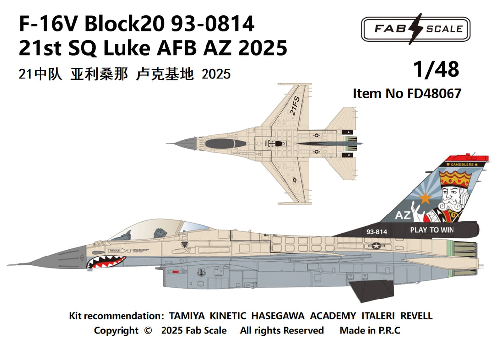 FabScale FD48067 F-16V Block 20 21st SQ Luke AFB AZ 2025 1:48