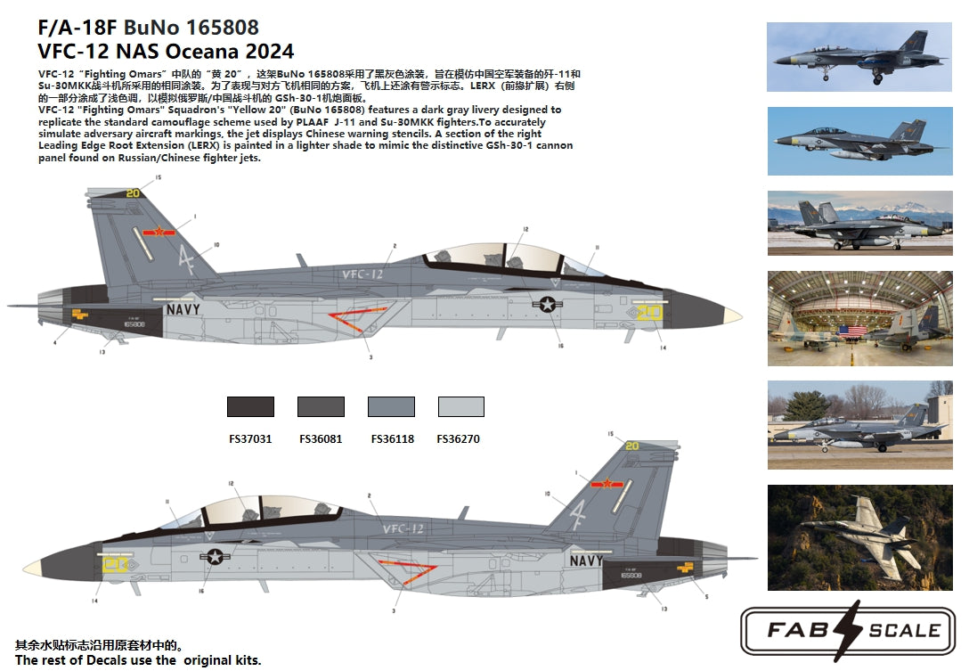 FabScale FD48068 F/A-18E/F Super Hornet VFC-12 Omars 2024 1:48
