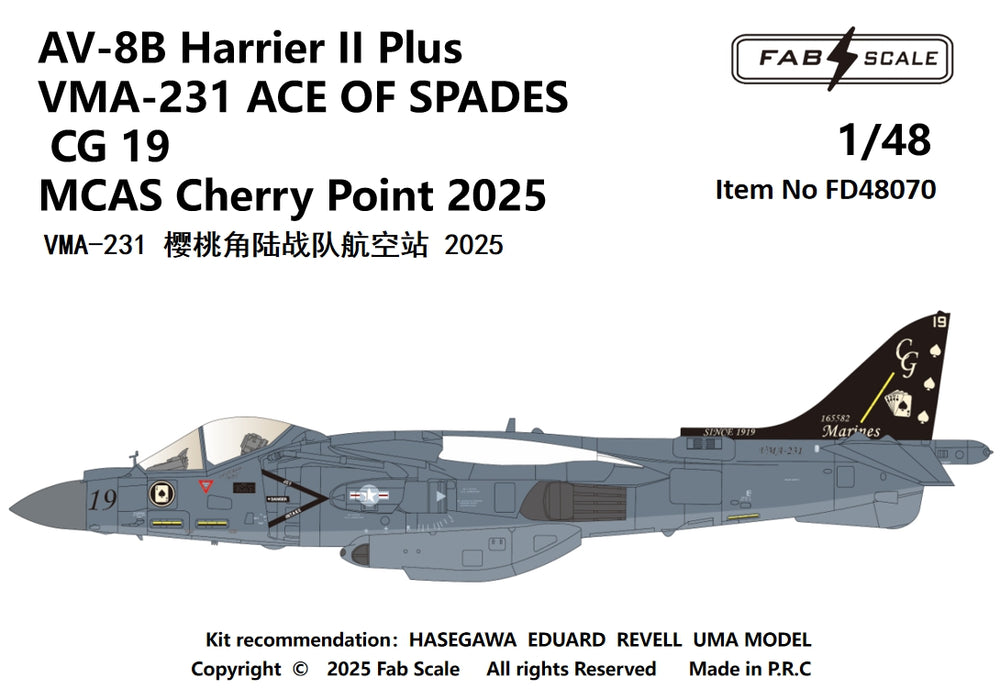 FabScale FD48070 AV-8B Harrier II+ VMA-231 Ace of Spades 2025 1:48