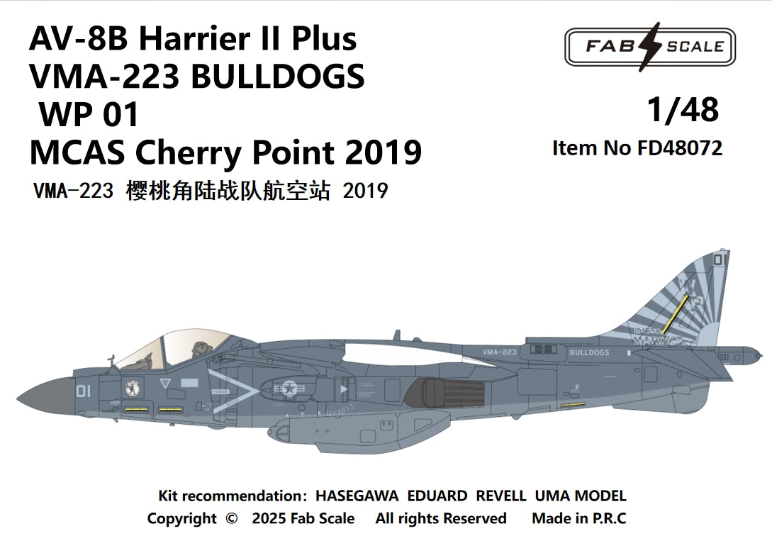FabScale FD48072 AV-8B Harrier II+ VMA-223 Bulldogs 2019 1:48