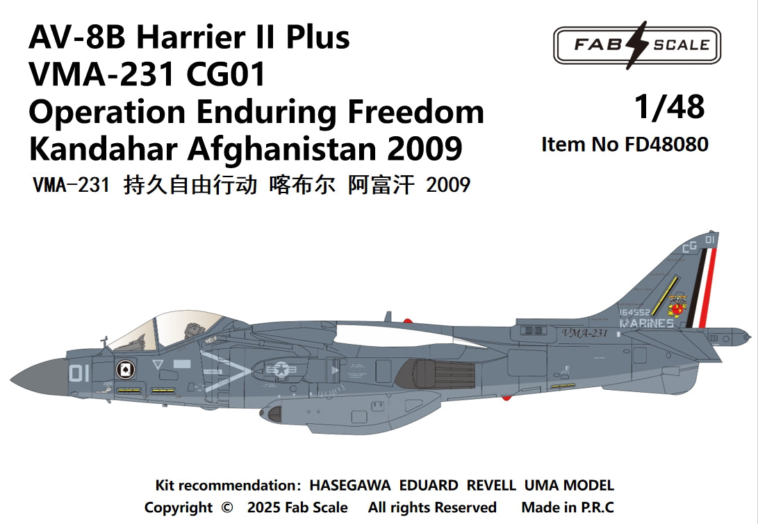 FabScale FD48080 AV-8B+ Harrier VMA-231 Afghanistan 2009 1:48