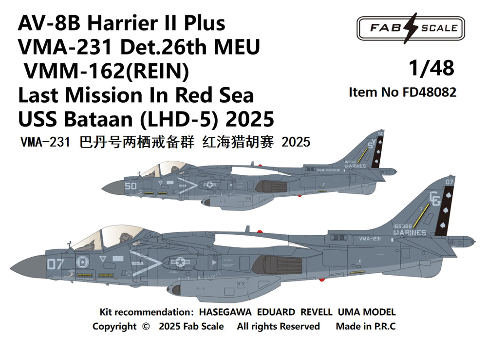 FabScale FD48082 AV-8B+ Harrier VMA-231 Det. 26th MEU 2025 1:48