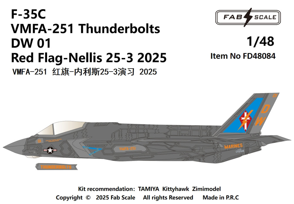 FabScale Studio FD48084 1:48 Lockheed-Martin F-35C VMFA-251 Thunderbolts 2025