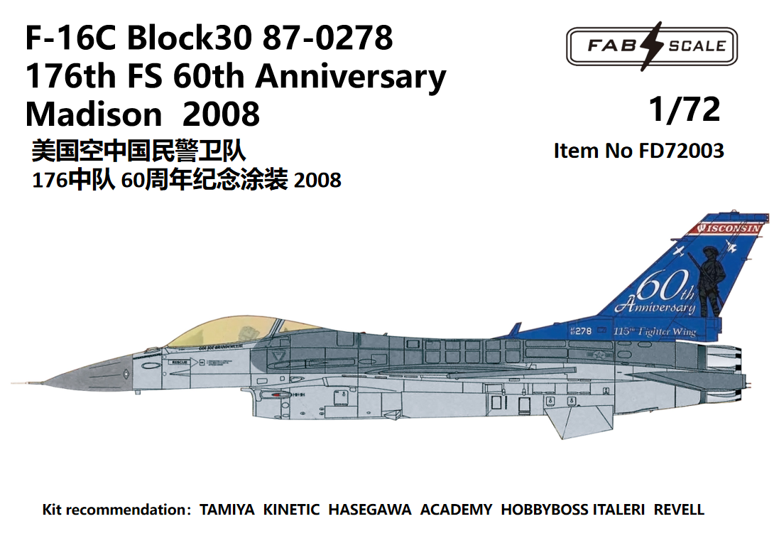 FabScale FD72003 F-16C Wisconsin ANG 60th Anniversary 1:72