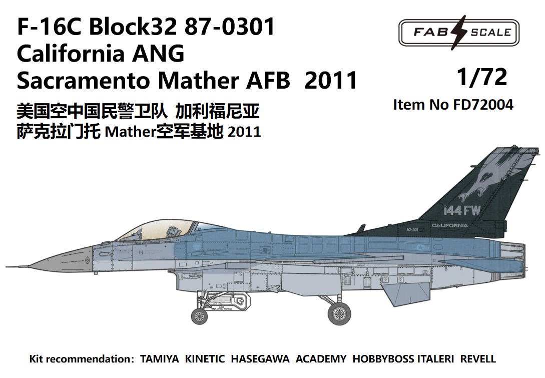 FabScale FD72004 F-16C California ANG Sacramento Mather 2011 1:72