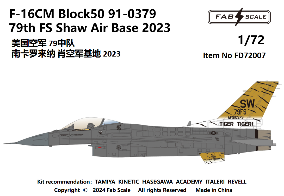 FabScale FD72007 F-16C Block 50 79th FS Shaw AB 2023 1:72