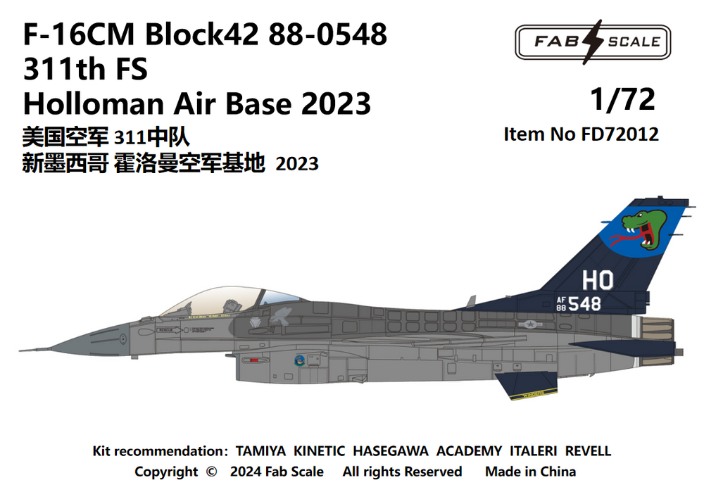 FabScale FD72012 F-16CM Block 42 311st FS Holloman 2023 1:72