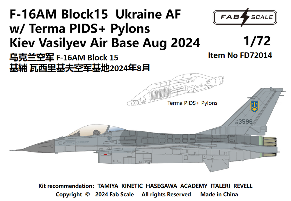 FabScale FD72014 Ukraine F-16AM Terma PIDS+ Pylons Aug 2024 1:72