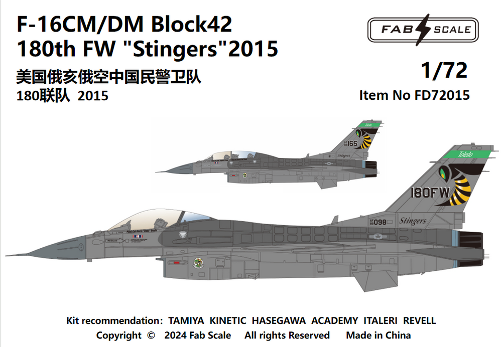 FabScale FD72015 F-16CM/DM Block 42 180th FW Stingers 2015 1:72