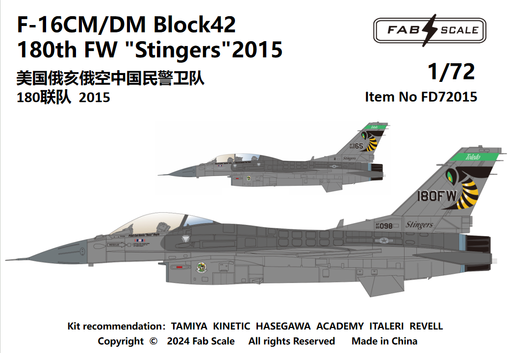FabScale FD72015 F-16CM/DM Block 42 180th FW Stingers 2015 1:72