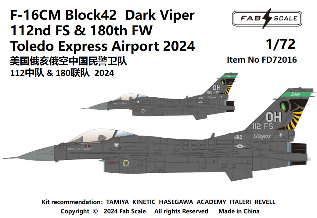 FabScale FD72016 F-16CM Block 42 Dark Viper 180th FW 2024 1:72