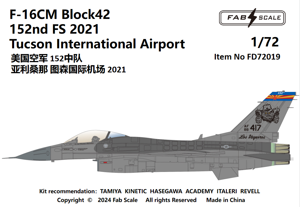 FabScale FD72019 F-16CM Block 42 152nd FS Tucson 2021 1:72