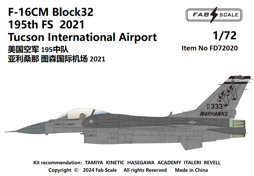 FabScale FD72020 F-16CM Block 32 195th FS Tucson 2021 1:72
