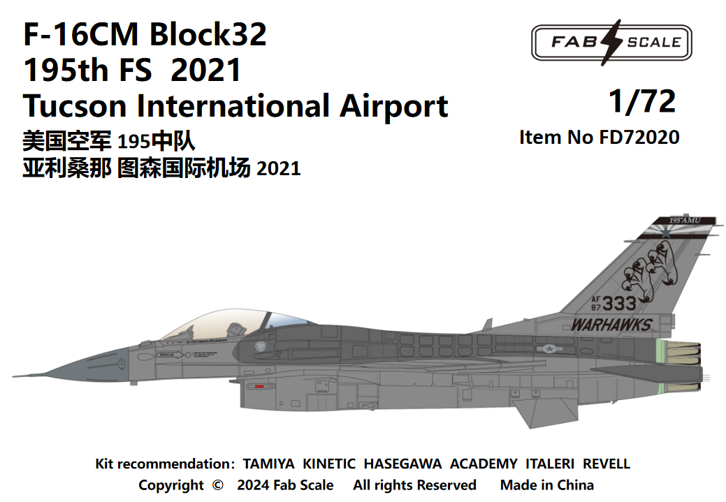 FabScale FD72020 F-16CM Block 32 195th FS Tucson 2021 1:72