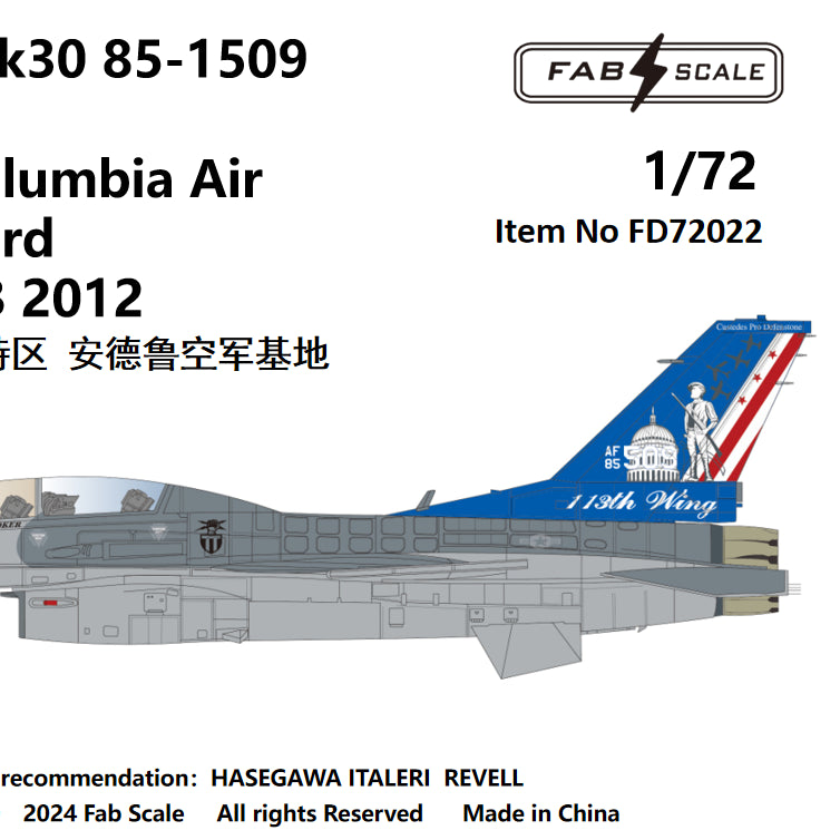 FabScale FD72022 F-16DM Block 30 DC ANG Andrews AFB 2012 1:72