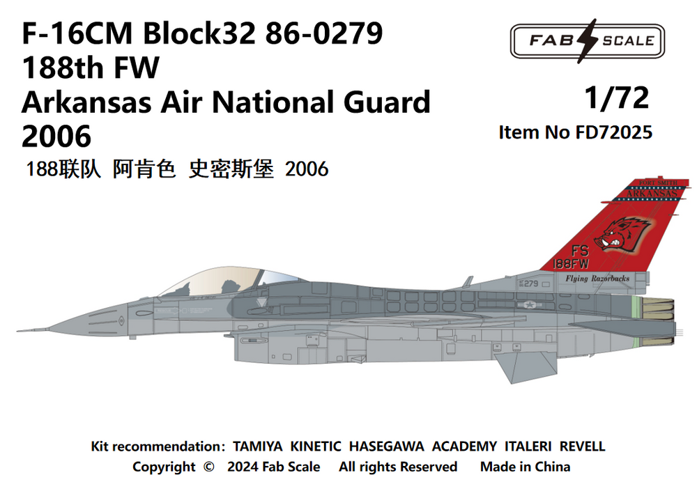 FabScale FD72025 F-16CM Block 32 Arkansas ANG 2006 1:72