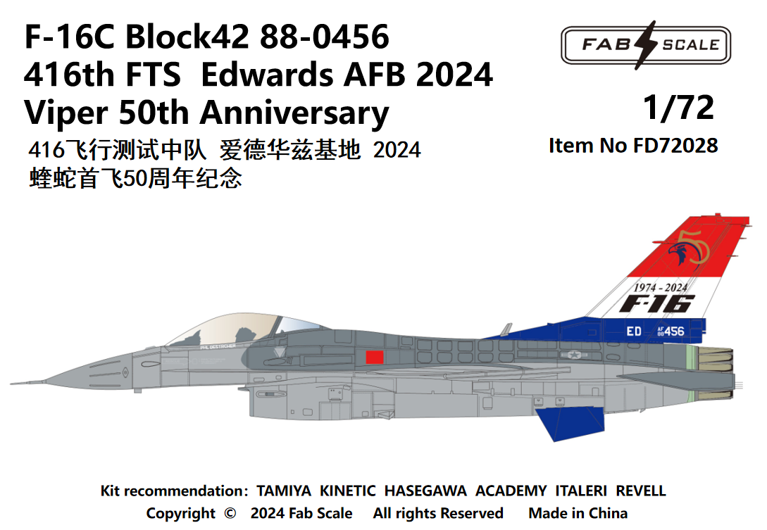 FabScale FD72028 F-16C Edwards AFB Viper 50th Anniv 2024 1:72
