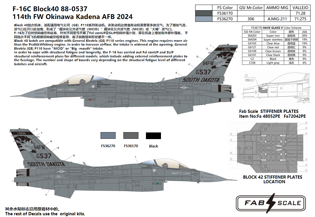 FabScale FD72030 F-16CM Block 40 114th FW Kadena 2024 1:72