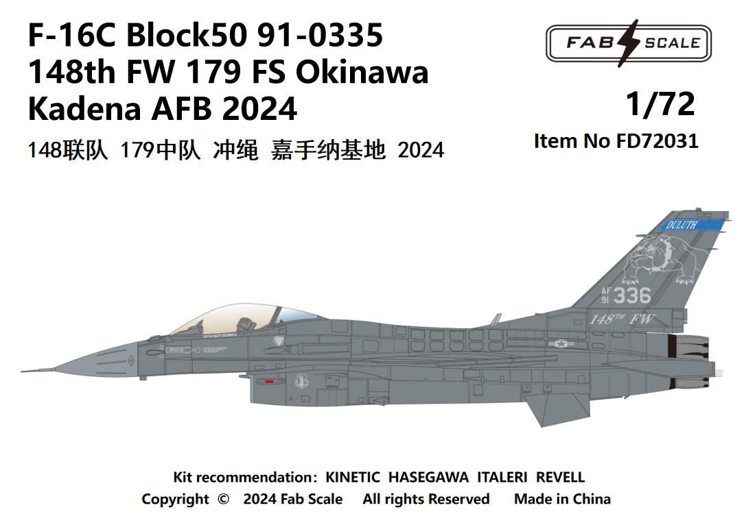 FabScale FD72031 F-16C Block 50 148th FW Kadena 2024 1:72