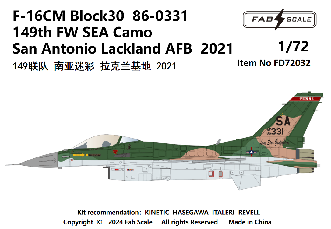 FabScale FD72032 F-16CM Block 30 SEA Camo San Antonio 2021 1:72