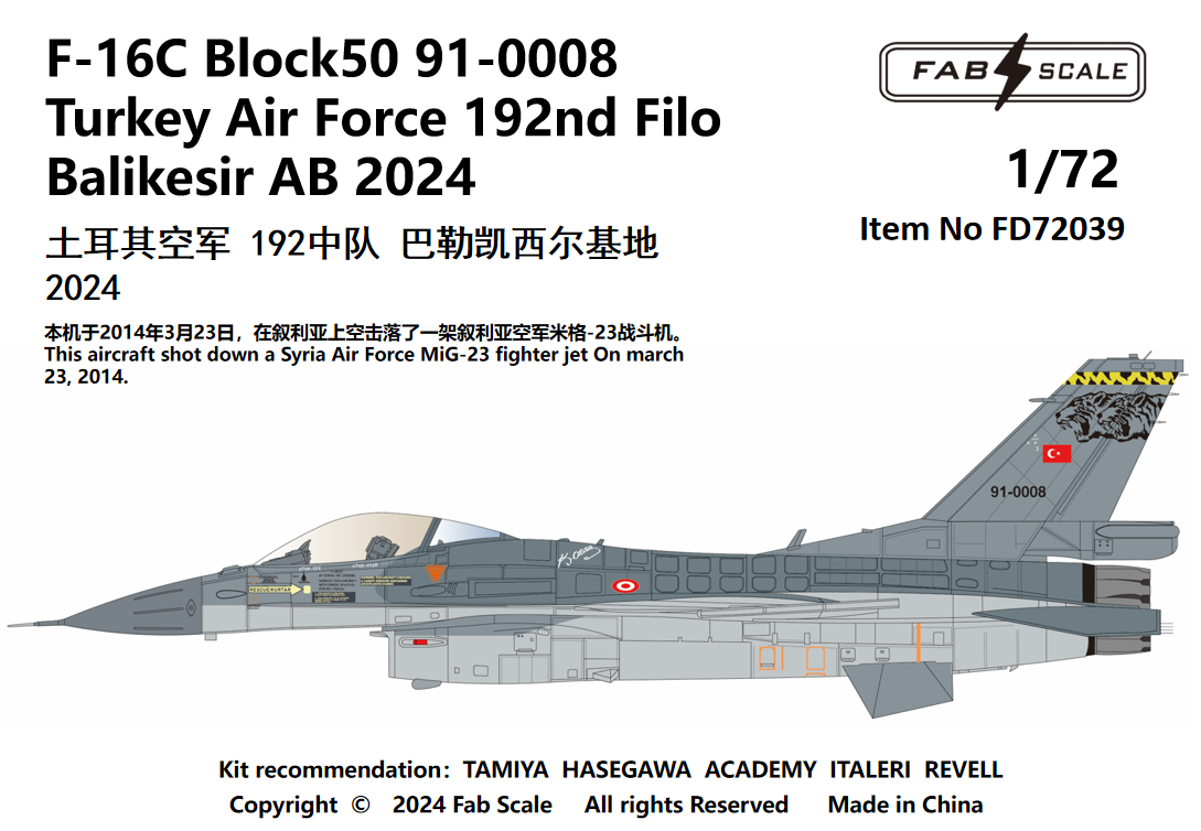 FabScale FD72039 F-16C Block 50 Turkey AF 192nd Filo 2024 1:72