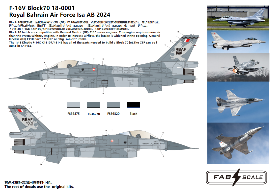 FabScale FD72040 F-16V Block 70 Bahrain AF Isa AB 2024 1:72