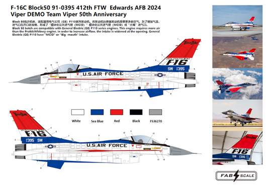 FabScale FD72041 F-16C Block 50 412th FTW Edwards AFB 2024 1:72