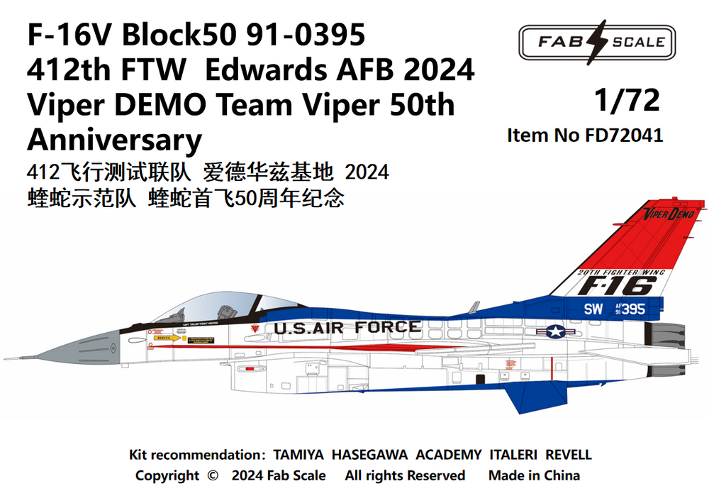 FabScale FD72041 F-16C Block 50 412th FTW Edwards AFB 2024 1:72