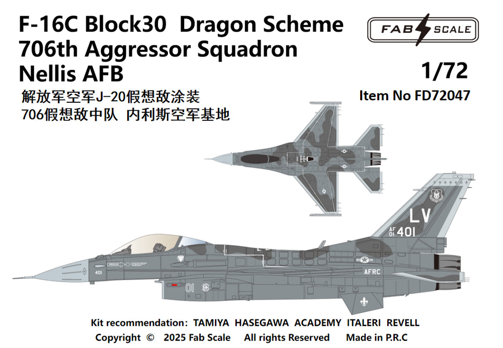 FabScale FD72047 F-16C Block 30 Dragon Scheme 706th Aggressor 1:72