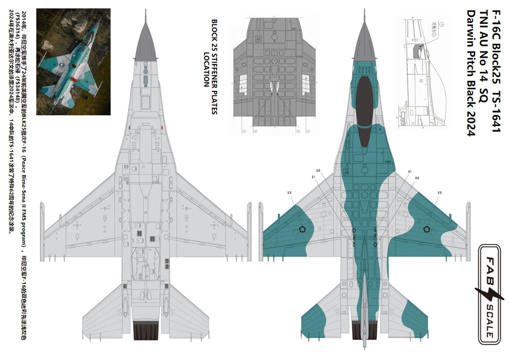 FabScale FD72050 F-16C Block 25 Indonesia AF Pitch Black 2024 1:72
