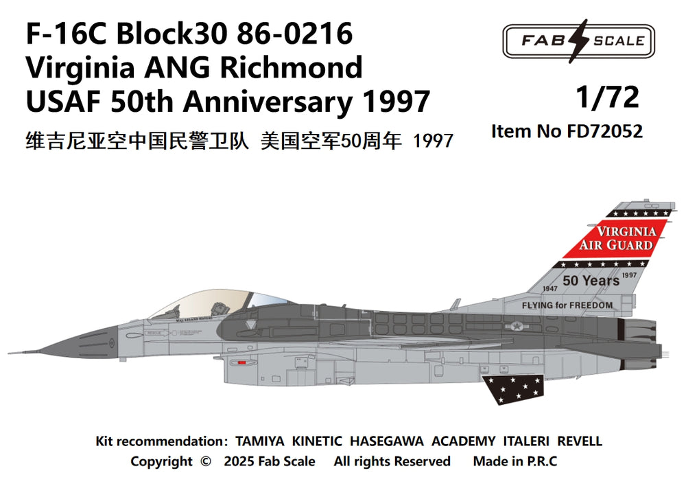 FabScale FD72052 F-16C Block 30 Virginia ANG USAF 50th Anniv 1:72