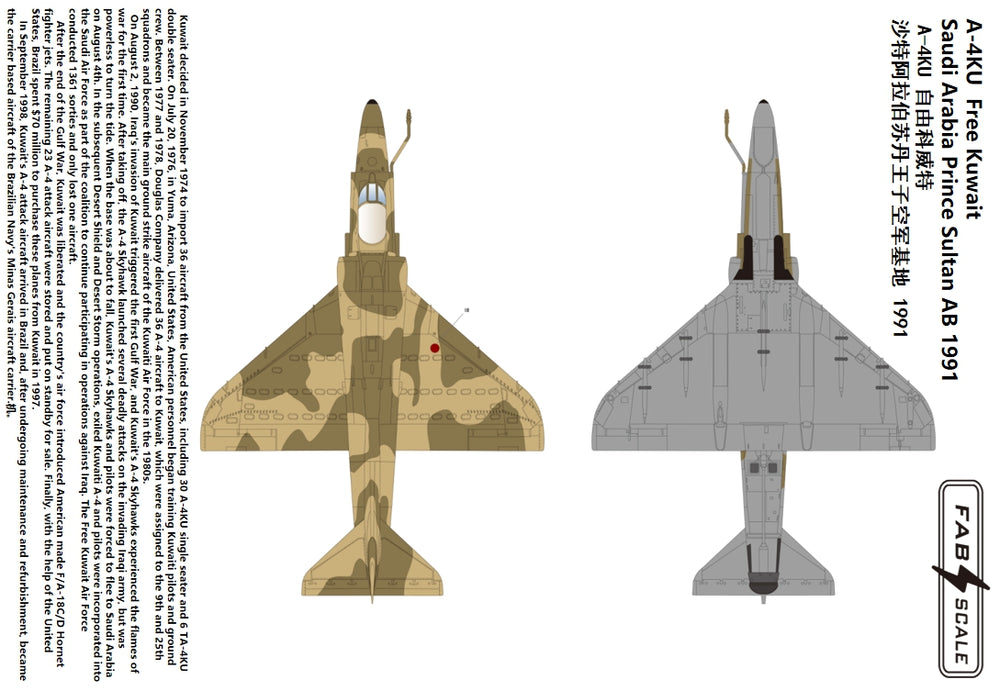 FabScale FD72054 A-4KU Skyhawk Free Kuwait Prince Sultan 1991 1:72