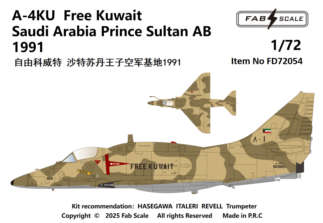FabScale FD72054 A-4KU Skyhawk Free Kuwait Prince Sultan 1991 1:72