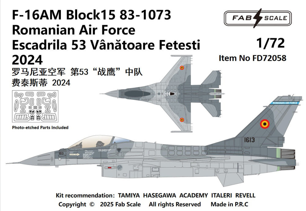 FabScale FD72058 F-16AM Romanian AF Fetesti 2024 (PE) 1:72