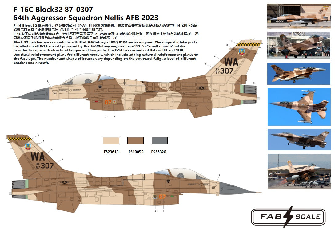 FabScale FD72060 F-16C Block 32 USAF 64th Aggressor 2023 (PE) 1:72