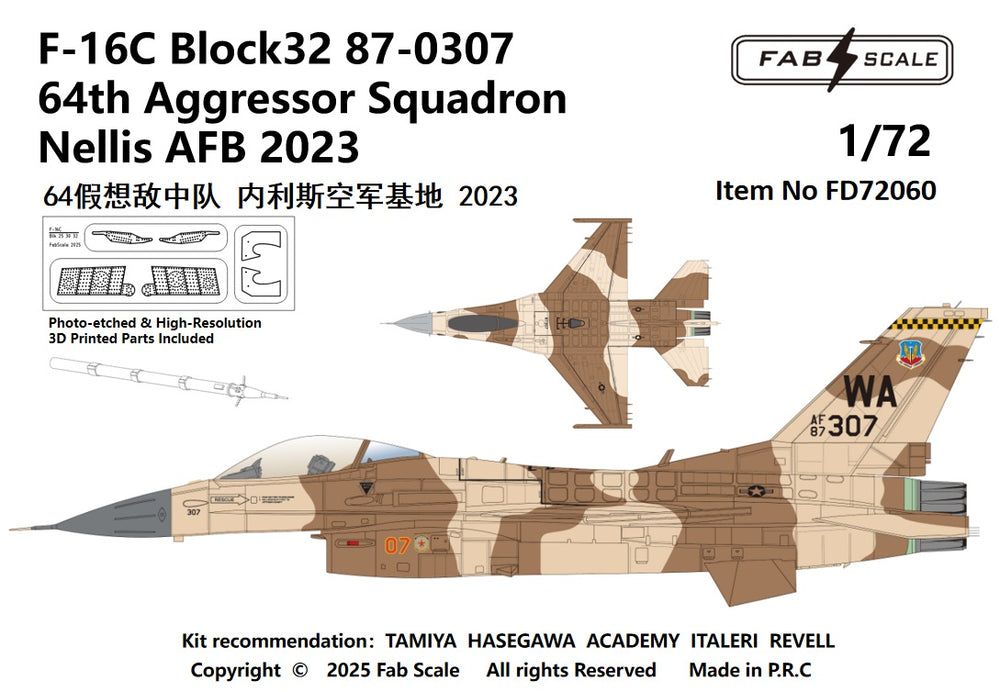 FabScale FD72060 F-16C Block 32 USAF 64th Aggressor 2023 (PE) 1:72