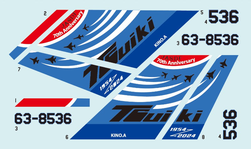 FabScale Studio FD72062 1:72 Mitsubishi F-2A JASDF 70th Anniversary Tsuiki
