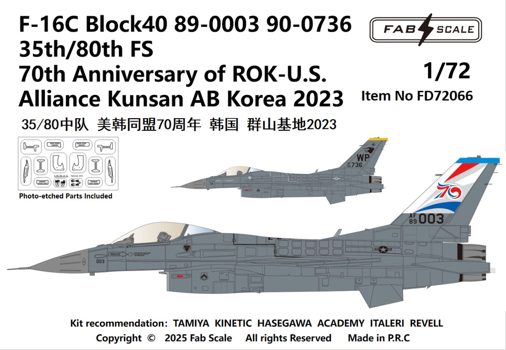 FabScale FD72066 F-16C 70th Anniv ROK-U.S. 35th/80th FS 1:72