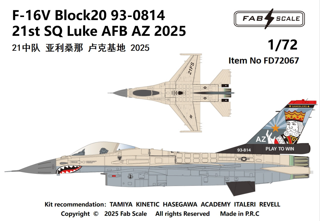 FabScale FD72067 F-16V Block 20 21st SQ Luke AFB AZ 2025 1:72