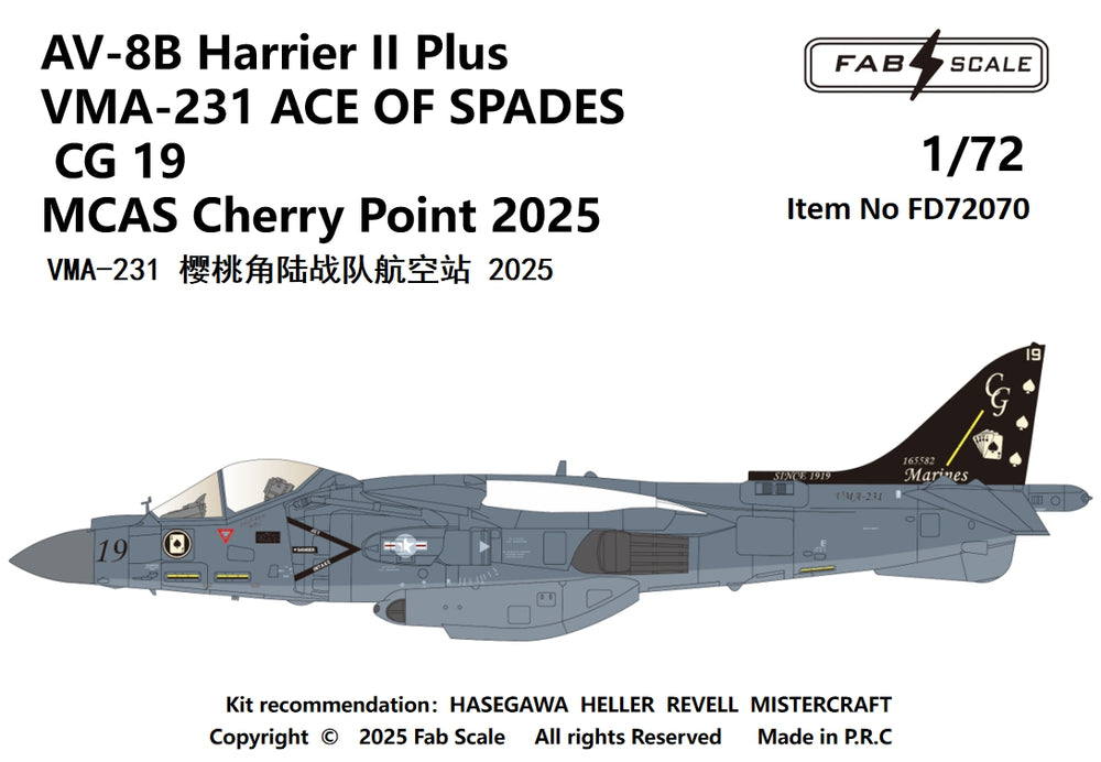 FabScale FD72070 AV-8B Harrier II+ VMA-231 Ace of Spades 2025 1:72