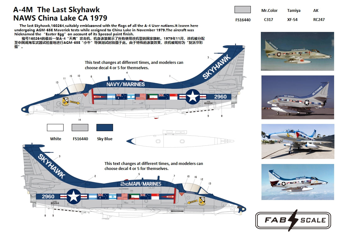 FabScale Studio FD72074 1:72 Douglas A-4M The Last Skyhawk NAWS China Lake CA