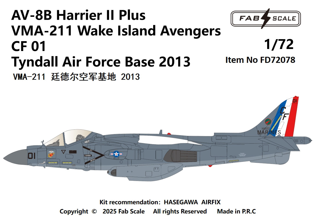 FabScale Studio FD72078 1:72 McDonnell-Douglas AV-8B+ Harrier VMA-211 2013