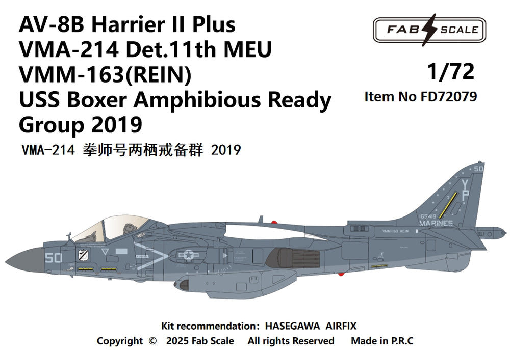FabScale FD72079 AV-8B+ Harrier VMA-214 Det. 11th MEU 2019 1:72